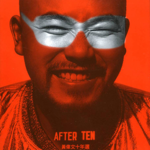 曰韩肉体裸交XXXXBB
