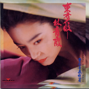 曰韩肉体裸交XXXXBB
