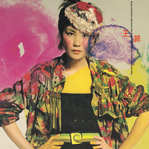 曰韩肉体裸交XXXXBB
