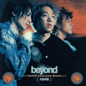 曰韩肉体裸交XXXXBB
