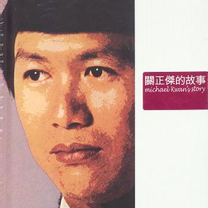 曰韩肉体裸交XXXXBB
