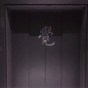 曰韩肉体裸交XXXXBB
