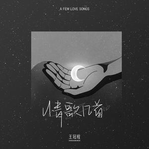 曰韩肉体裸交XXXXBB
