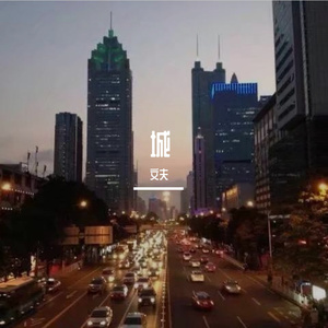 曰韩肉体裸交XXXXBB
