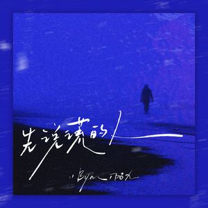 曰韩肉体裸交XXXXBB
