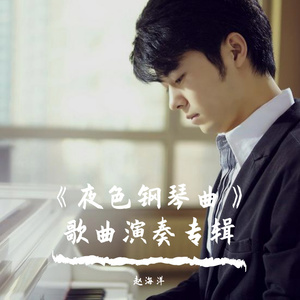 曰韩肉体裸交XXXXBB
