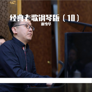 曰韩肉体裸交XXXXBB
