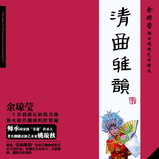 曰韩肉体裸交XXXXBB
